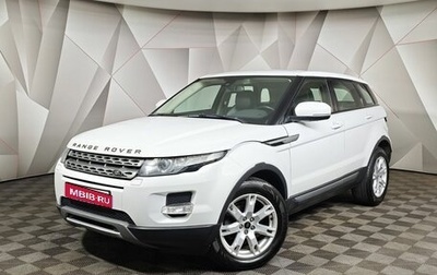 Land Rover Range Rover Evoque I, 2013 год, 1 465 150 рублей, 1 фотография