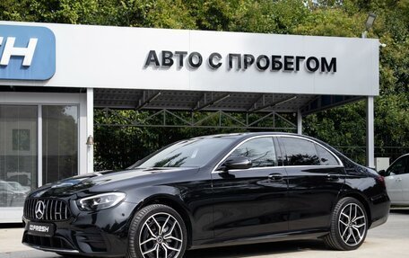 Mercedes-Benz E-Класс, 2021 год, 6 449 000 рублей, 6 фотография