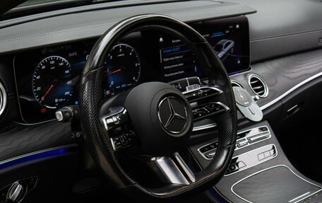Mercedes-Benz E-Класс, 2021 год, 6 449 000 рублей, 20 фотография