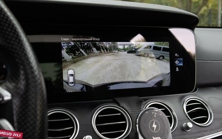 Mercedes-Benz E-Класс, 2021 год, 6 449 000 рублей, 22 фотография