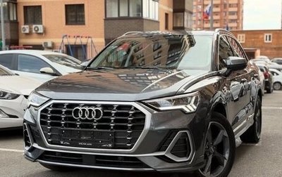 Audi Q3, 2023 год, 2 880 000 рублей, 1 фотография