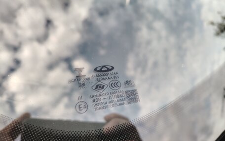 Chery Tiggo 8 I, 2020 год, 1 685 000 рублей, 22 фотография
