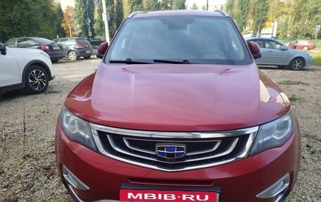 Geely Atlas I, 2021 год, 1 277 000 рублей, 15 фотография