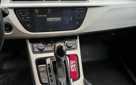 Geely Atlas I, 2021 год, 1 277 000 рублей, 8 фотография