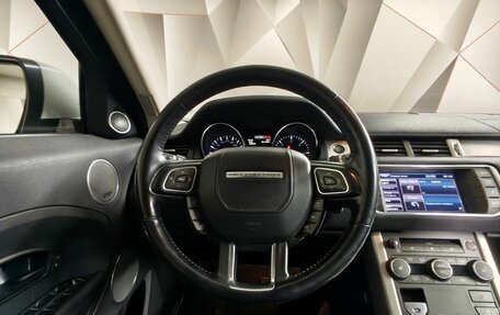 Land Rover Range Rover Evoque I, 2013 год, 1 465 150 рублей, 19 фотография