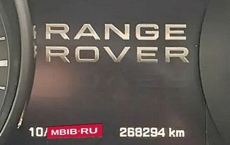 Land Rover Range Rover Evoque I, 2013 год, 1 465 150 рублей, 17 фотография