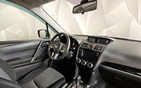 Subaru Forester, 2017 год, 1 299 000 рублей, 12 фотография