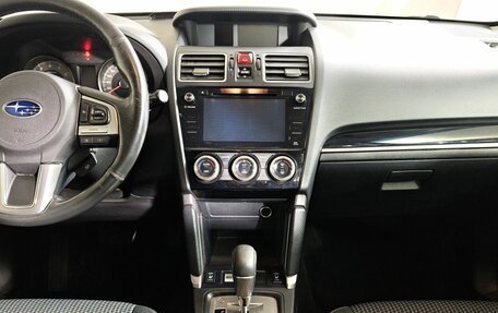 Subaru Forester, 2017 год, 1 299 000 рублей, 14 фотография