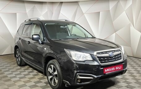 Subaru Forester, 2017 год, 1 299 000 рублей, 3 фотография
