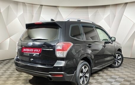 Subaru Forester, 2017 год, 1 299 000 рублей, 2 фотография