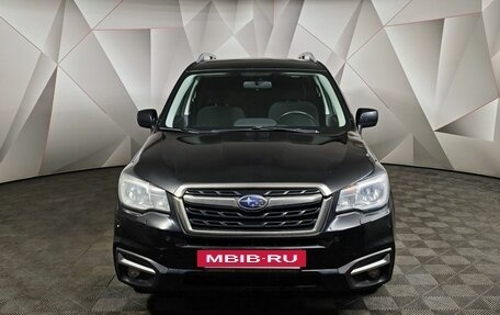 Subaru Forester, 2017 год, 1 299 000 рублей, 7 фотография