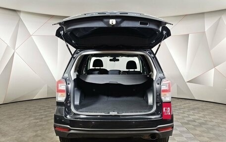 Subaru Forester, 2017 год, 1 299 000 рублей, 11 фотография