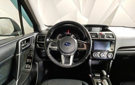Subaru Forester, 2017 год, 1 299 000 рублей, 19 фотография
