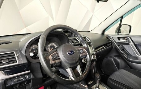 Subaru Forester, 2017 год, 1 299 000 рублей, 18 фотография