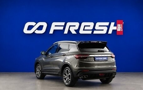 Geely Coolray I, 2022 год, 1 499 077 рублей, 2 фотография