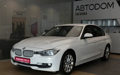 BMW 3 серия, 2013 год, 1 968 000 рублей, 1 фотография