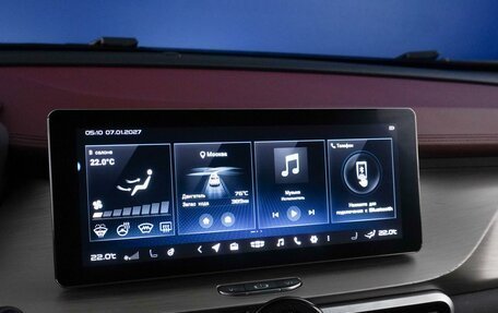 Geely Coolray I, 2022 год, 1 499 077 рублей, 16 фотография