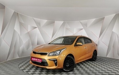 KIA Rio IV, 2017 год, 1 385 000 рублей, 1 фотография