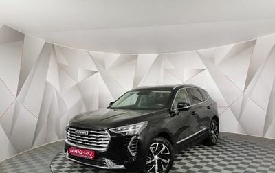 Haval Jolion, 2021 год, 1 445 150 рублей, 1 фотография