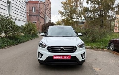Hyundai Creta I рестайлинг, 2019 год, 1 670 000 рублей, 1 фотография