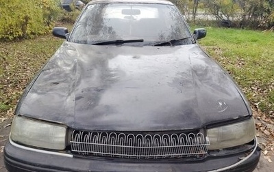 Toyota Camry V30, 1993 год, 87 000 рублей, 1 фотография