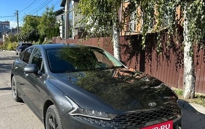 KIA K5, 2020 год, 2 350 000 рублей, 1 фотография