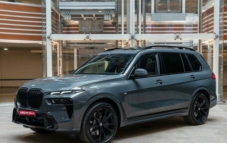 BMW X7, 2026 год, 16 890 000 рублей, 1 фотография