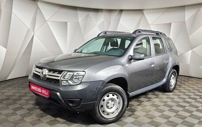 Renault Duster I рестайлинг, 2019 год, 1 385 000 рублей, 1 фотография