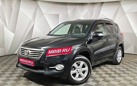 Toyota RAV4, 2011 год, 1 059 000 рублей, 1 фотография