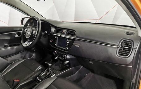 KIA Rio IV, 2017 год, 1 385 000 рублей, 12 фотография