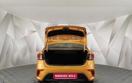 KIA Rio IV, 2017 год, 1 385 000 рублей, 11 фотография