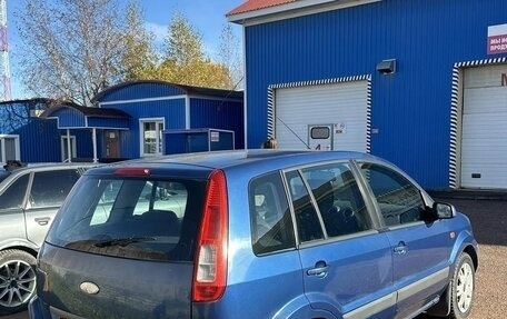 Ford Fusion I, 2008 год, 549 000 рублей, 2 фотография
