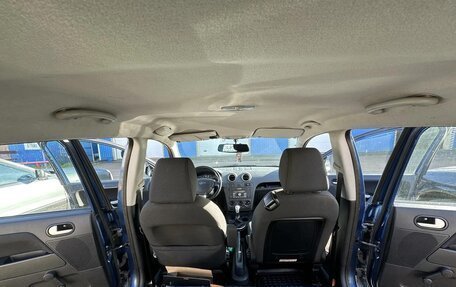 Ford Fusion I, 2008 год, 549 000 рублей, 6 фотография