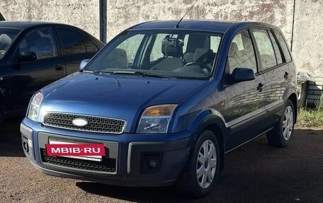 Ford Fusion I, 2008 год, 549 000 рублей, 8 фотография