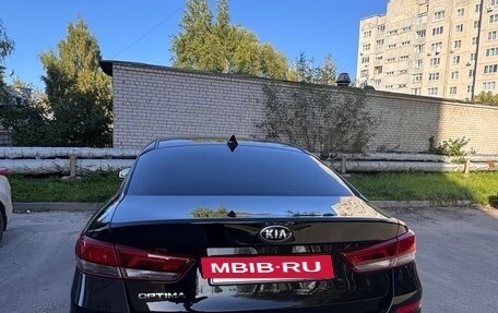 KIA Optima IV, 2018 год, 2 150 000 рублей, 3 фотография