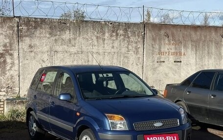 Ford Fusion I, 2008 год, 549 000 рублей, 10 фотография