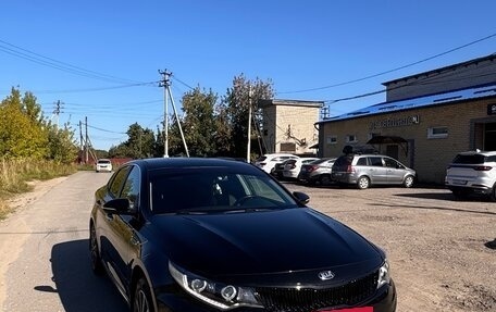 KIA Optima IV, 2018 год, 2 150 000 рублей, 5 фотография