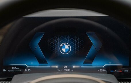 BMW X7, 2026 год, 16 890 000 рублей, 19 фотография