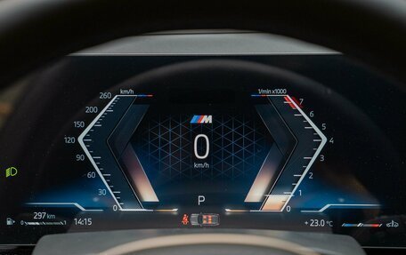 BMW X7, 2026 год, 16 890 000 рублей, 20 фотография