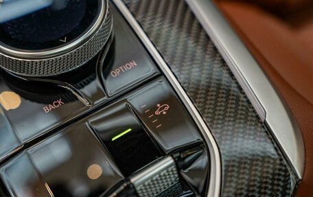 BMW X7, 2026 год, 16 890 000 рублей, 28 фотография