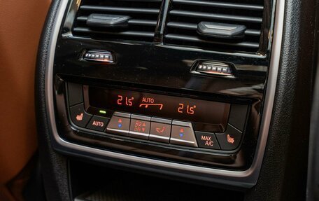 BMW X7, 2026 год, 16 890 000 рублей, 30 фотография