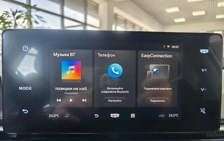 Geely Emgrand, 2024 год, 1 502 000 рублей, 14 фотография