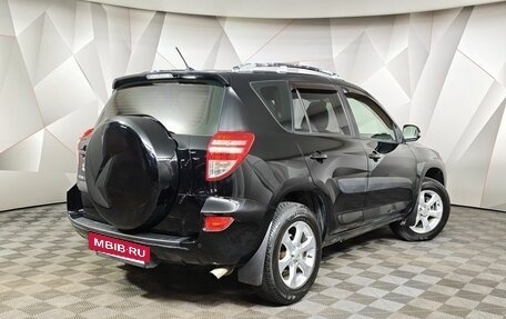 Toyota RAV4, 2011 год, 1 059 000 рублей, 2 фотография
