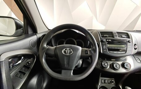 Toyota RAV4, 2011 год, 1 059 000 рублей, 20 фотография