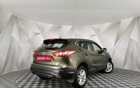 Nissan Qashqai, 2014 год, 1 345 150 рублей, 2 фотография
