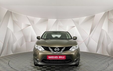 Nissan Qashqai, 2014 год, 1 345 150 рублей, 7 фотография