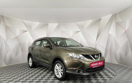 Nissan Qashqai, 2014 год, 1 345 150 рублей, 3 фотография