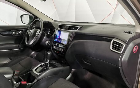 Nissan Qashqai, 2014 год, 1 345 150 рублей, 12 фотография