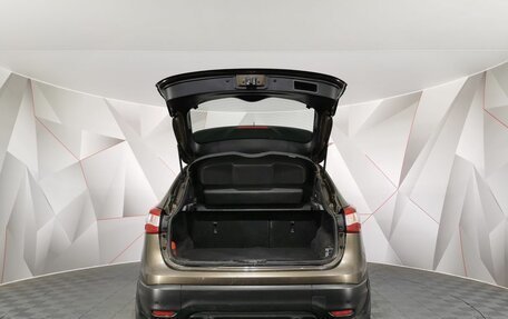 Nissan Qashqai, 2014 год, 1 345 150 рублей, 11 фотография