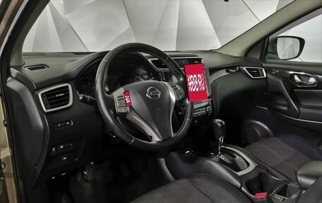 Nissan Qashqai, 2014 год, 1 345 150 рублей, 18 фотография